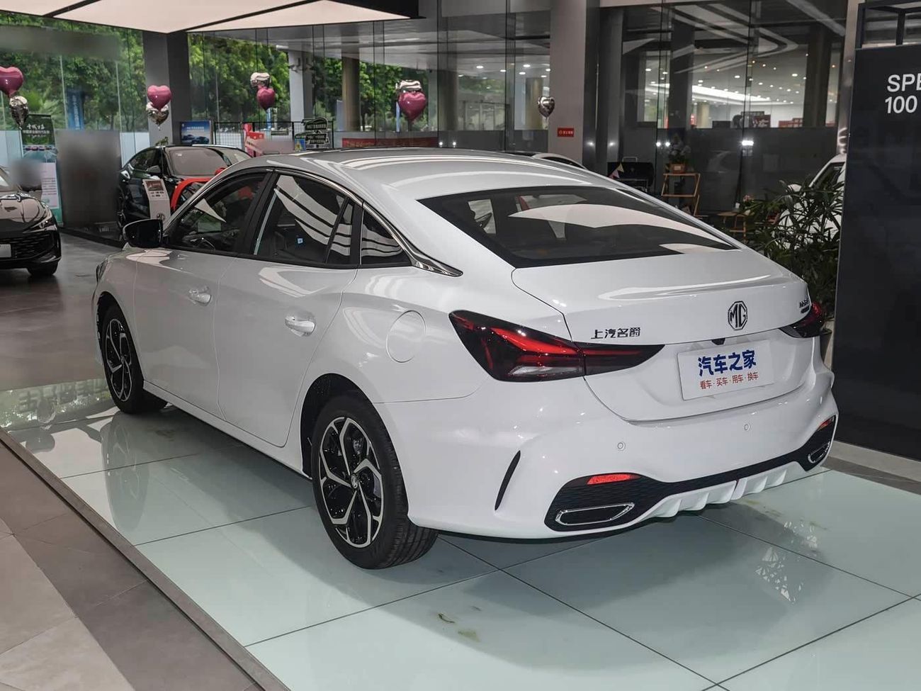 MG 5 MG5 AT 2025 Global Flagship Edition MG5 2025 300TGI Global Edition