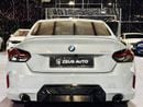 BMW 230i M SPORT 2026 BMW 230i