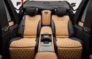 Mercedes Maybach G 650 6.0L V12 Biturbo Engine