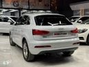 أودي Q3 35 TFSI 2.0L 4WD