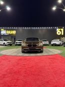 BMW 750Li Individual 4.4L