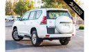 تويوتا برادو 2021 Toyota Prado 4.0L GXR V6 - White inside Beige - Bulk Stock Available | Export Outside GCC