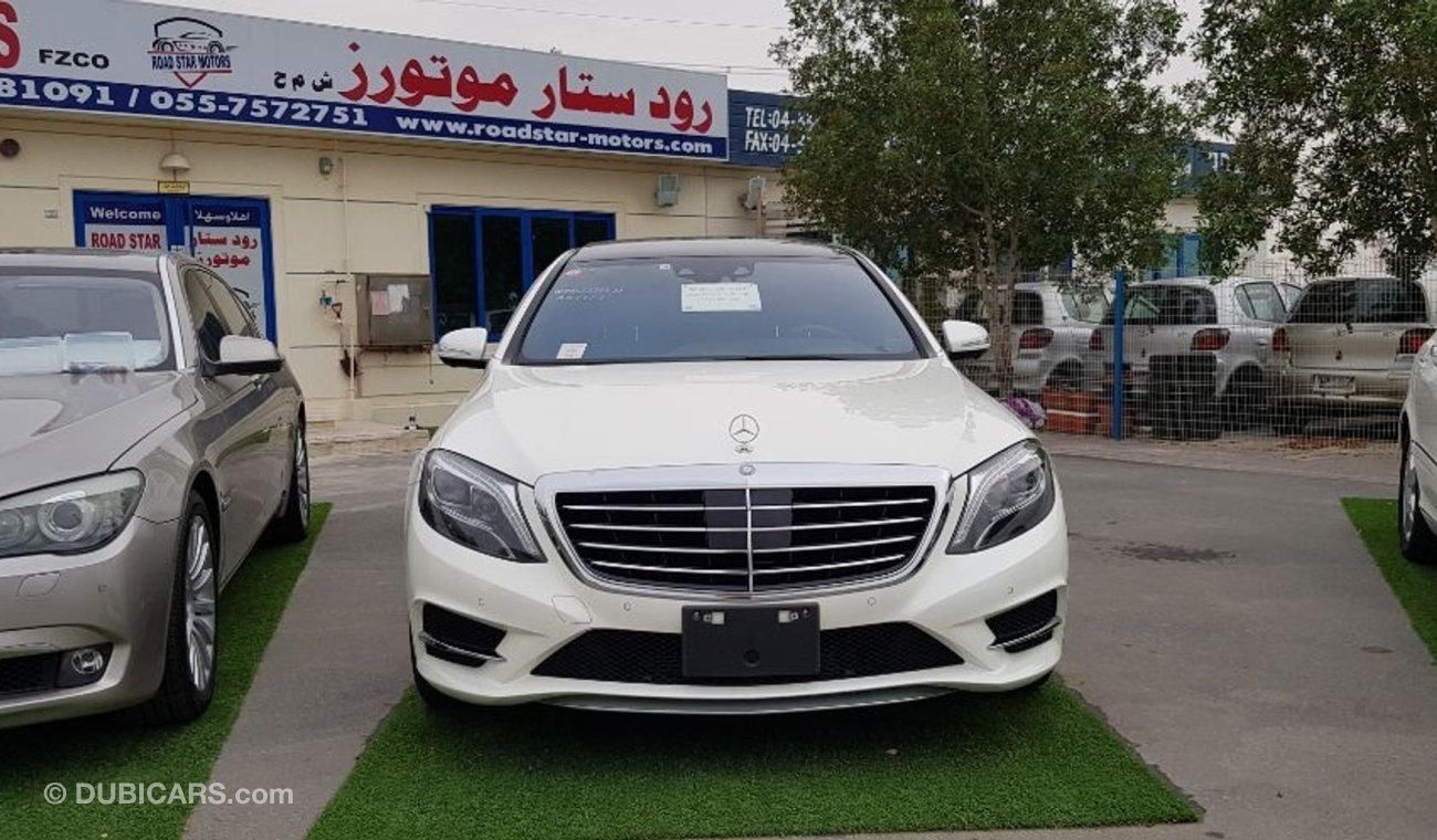 Mercedes-Benz S 550