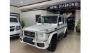 Mercedes-Benz G 63 AMG Mercedes Benz G63 AMG 2017 GCC under warranty