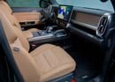Jetour T2 Luxury Plus