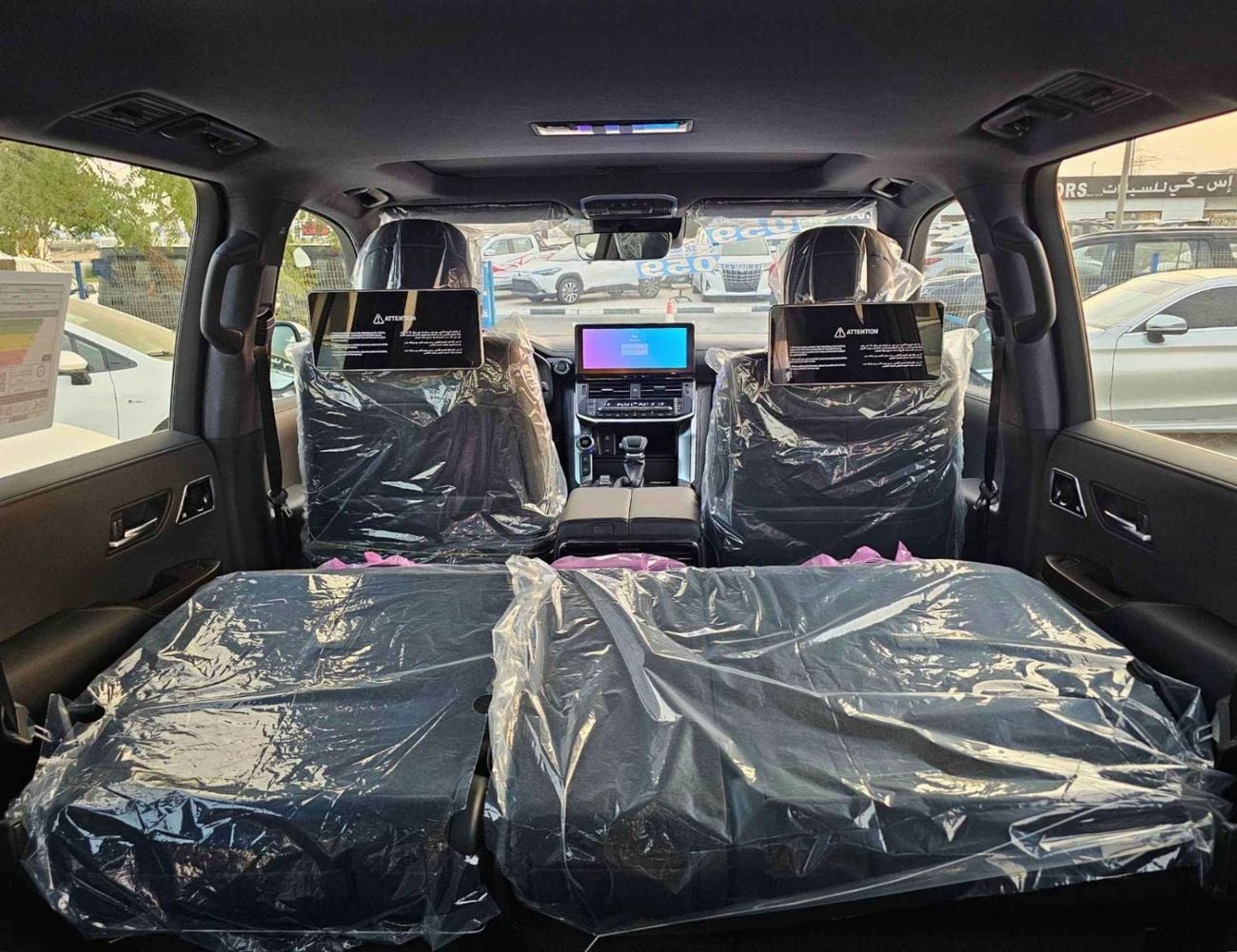 تويوتا لاند كروزر VX || 4.0L PETROL V6 | RADAR | BIG DVD | LEATHER WITH MEMORY SEATS (CODE#VX4MA)