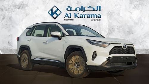 Toyota RAV4 LE HEV 2.5L XLE Hybrid  | Wireless Charger | Sunroof | Alloy Wheels | Cruise Control | Push Start