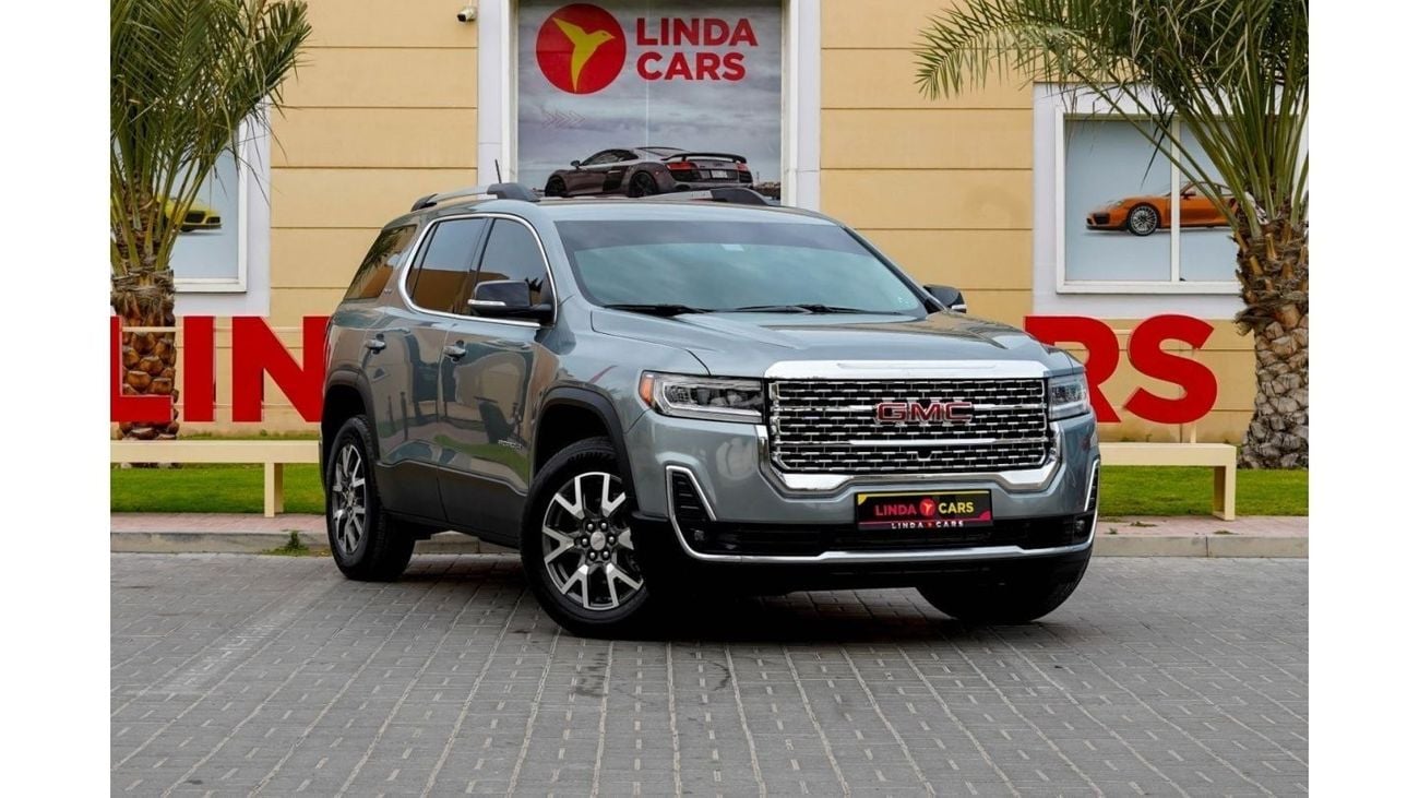 جي أم سي أكاديا