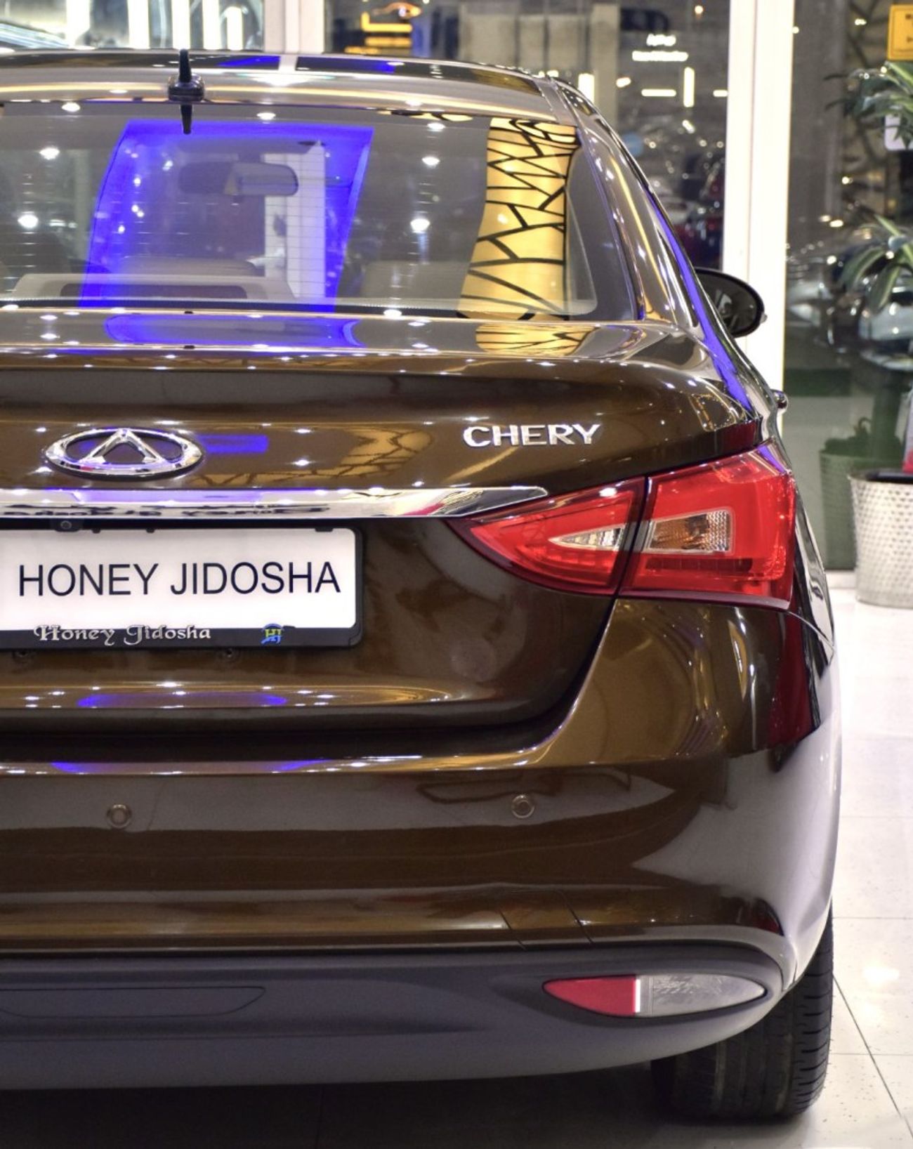 Chery Arrizo 5 EXCELLENT DEAL for our Chery Arrizo 5 ( 2017 Model ) in Brown Color GCC Specs