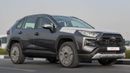تويوتا راف ٤ 2025 Toyota Rav4 Adventure 2.5L AT Petrol (Gray)