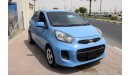 Kia Picanto 1.2L Petrol /  HATCHBACK MODEL GCC SPECS (LOT # 6529)