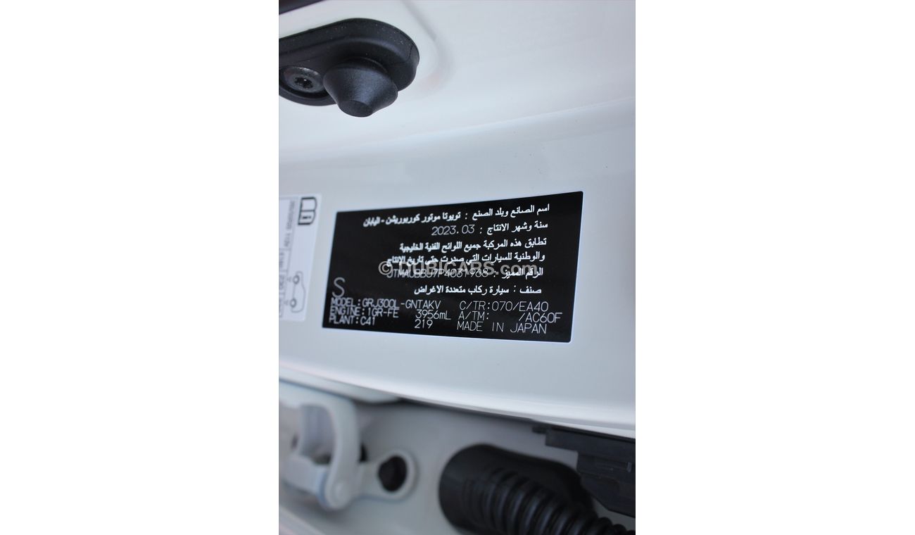 تويوتا لاند كروزر (2023) V6 GXR 4.0L, GCC, UNDER WARRANTY FROM LOCAL DEALER (Inclusive VAT)