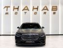 مرسيدس بنز S 500 S-Class 4Matic | 2021 | Matte Black | Fully Loaded | Excellent Condition