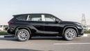 Toyota Highlander VXR 2026 Toyota Highlander Limited 2.5L AT Hybrid (Black)