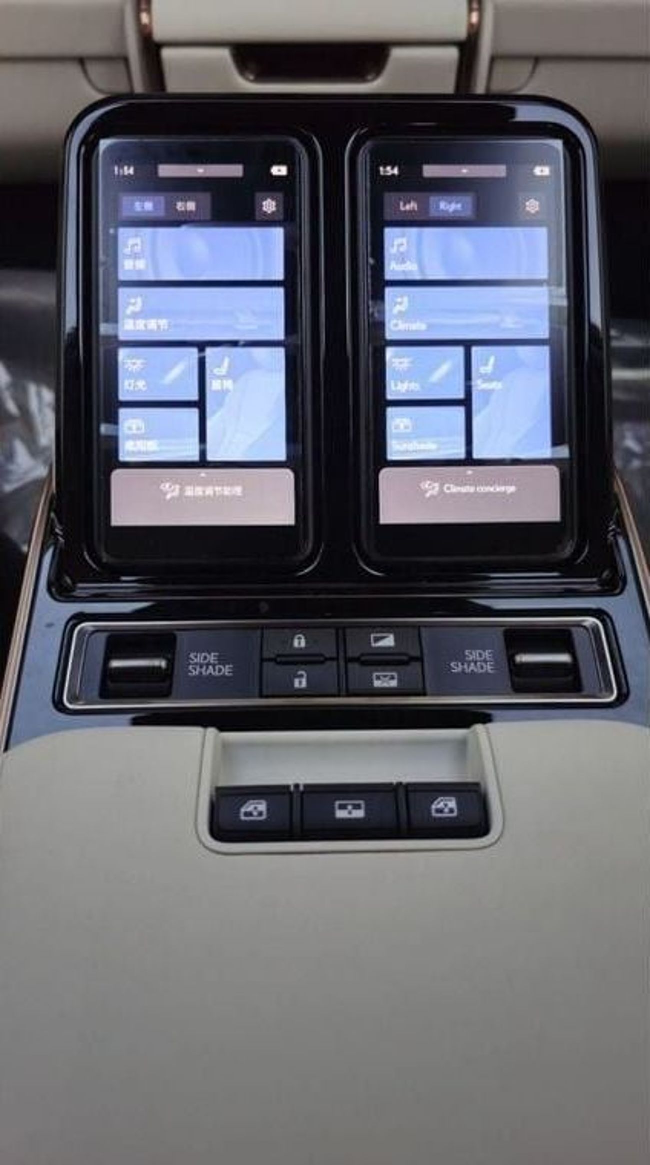 Lexus LM 350h Lexus LM 350h 2.5L