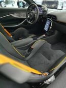 مكلارين أرتورا New McLaren Artura Vision