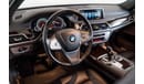 بي أم دبليو 740Li اكسكلوسيف 2016 BMW 740Li / Full-Service History