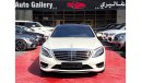 Mercedes-Benz S 400 AMG 2015 GCC