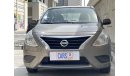 Nissan Sunny Mid 1.5