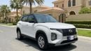Hyundai Creta SMART 2024 | AED 760/Month | 0 DP | 30 Day Return | Warranty