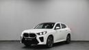 بي أم دبليو X2 XDRIVE20I M SPORT BMW X2 | Brand New | V4 2.0L turbocharged 204 Hp | 5 Years Warranty | AED 3,100 monthly
