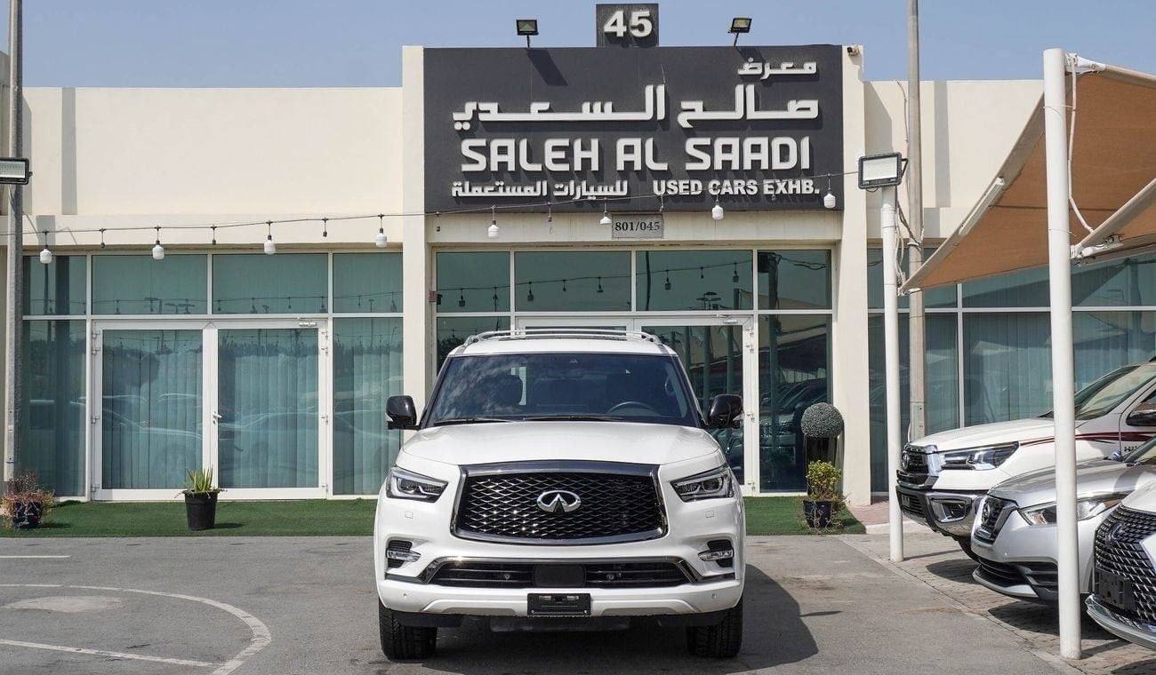 إنفينيتي QX80