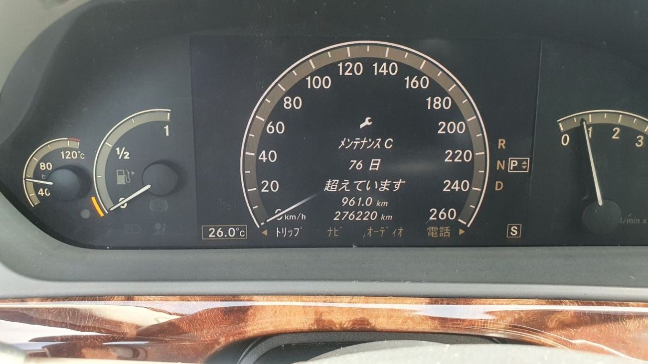 Mercedes-Benz S 500 Mercedes S500 2006 Japanese Specs EXPORT PRICE 26000