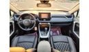 تويوتا راف ٤ TOYOTA RAV4 LE HYBRID FULL OPTION