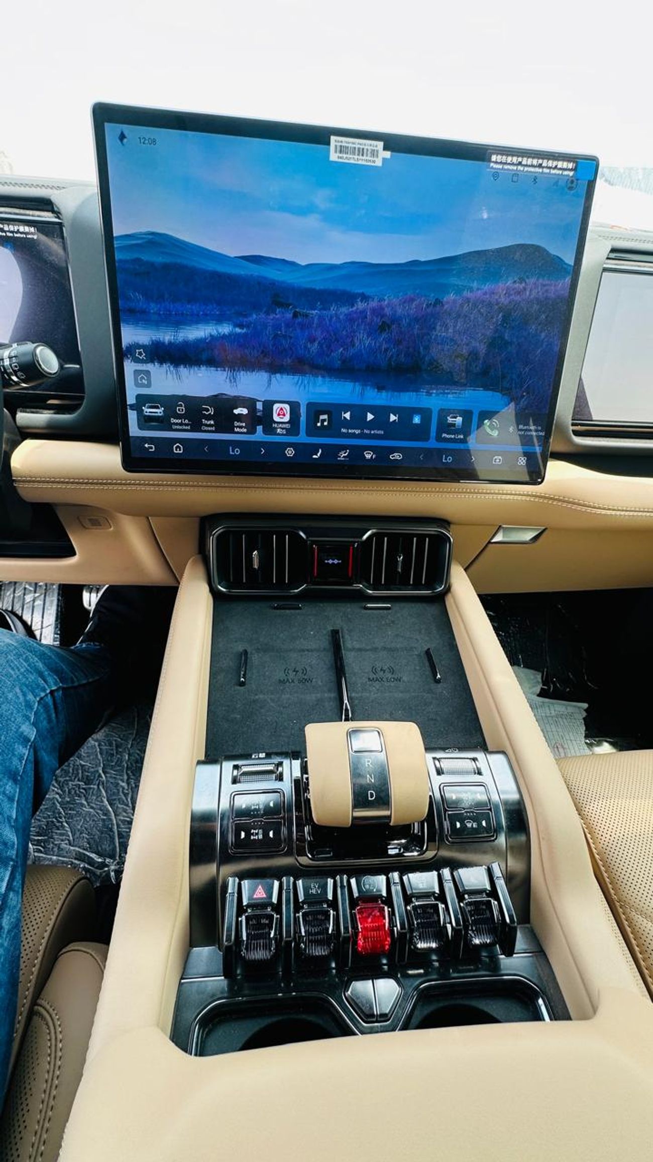 BYD Leopard 8 Leopard 8 Flagship 6 Seater VIP