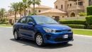 Kia Rio LX 2023 | AED 517/Month | 0 DP | 30 Day Return | Warranty | Service History