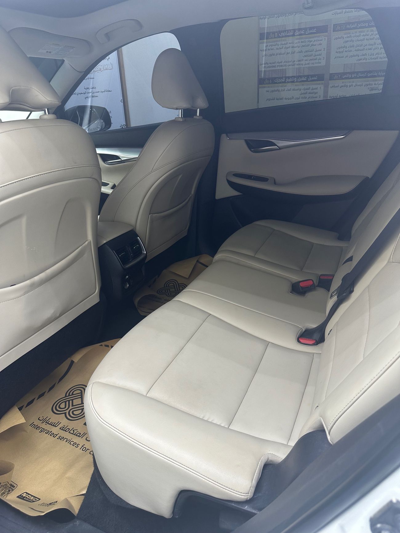 Infiniti QX50 Luxe Essential Proassist 2.0L