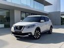 Nissan Kicks S 1.6L NISSAN KICKS | 1.6L I4 – ECONOMICAL & PRACTICAL | 2018 | GCC SPECS | AED 930 PER MONTH