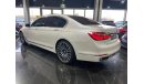 بي أم دبليو 750 Li Xdrive