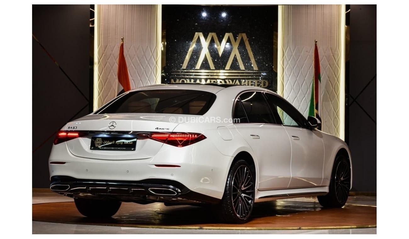 Mercedes-Benz S 450 2023 GCC Specs // Ultimately Luxurious, Insanely Powerful