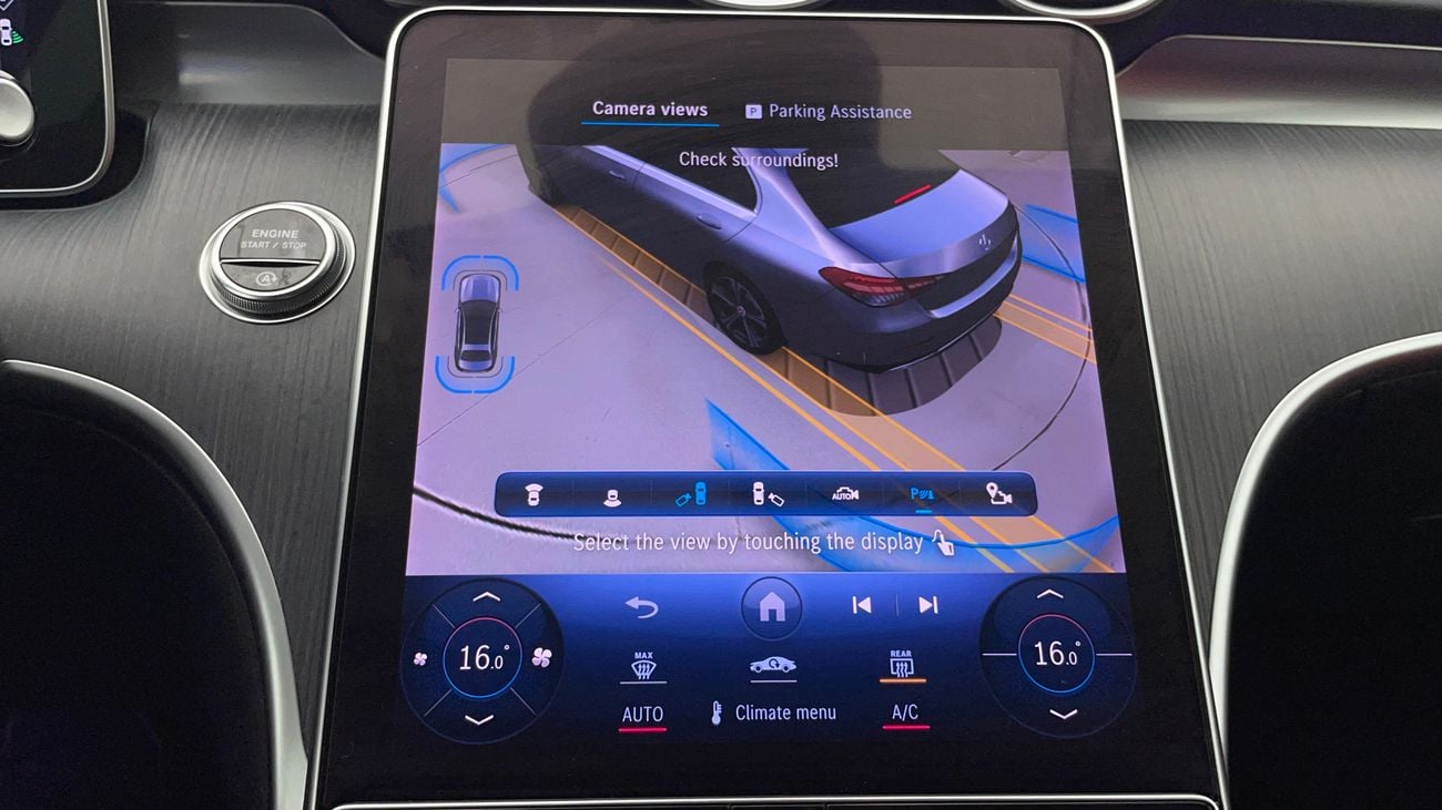 مرسيدس بنز C 200 AMG PREMIUM 2 | بدون دفعة مقدمة | اختبار القيادة في المنزل