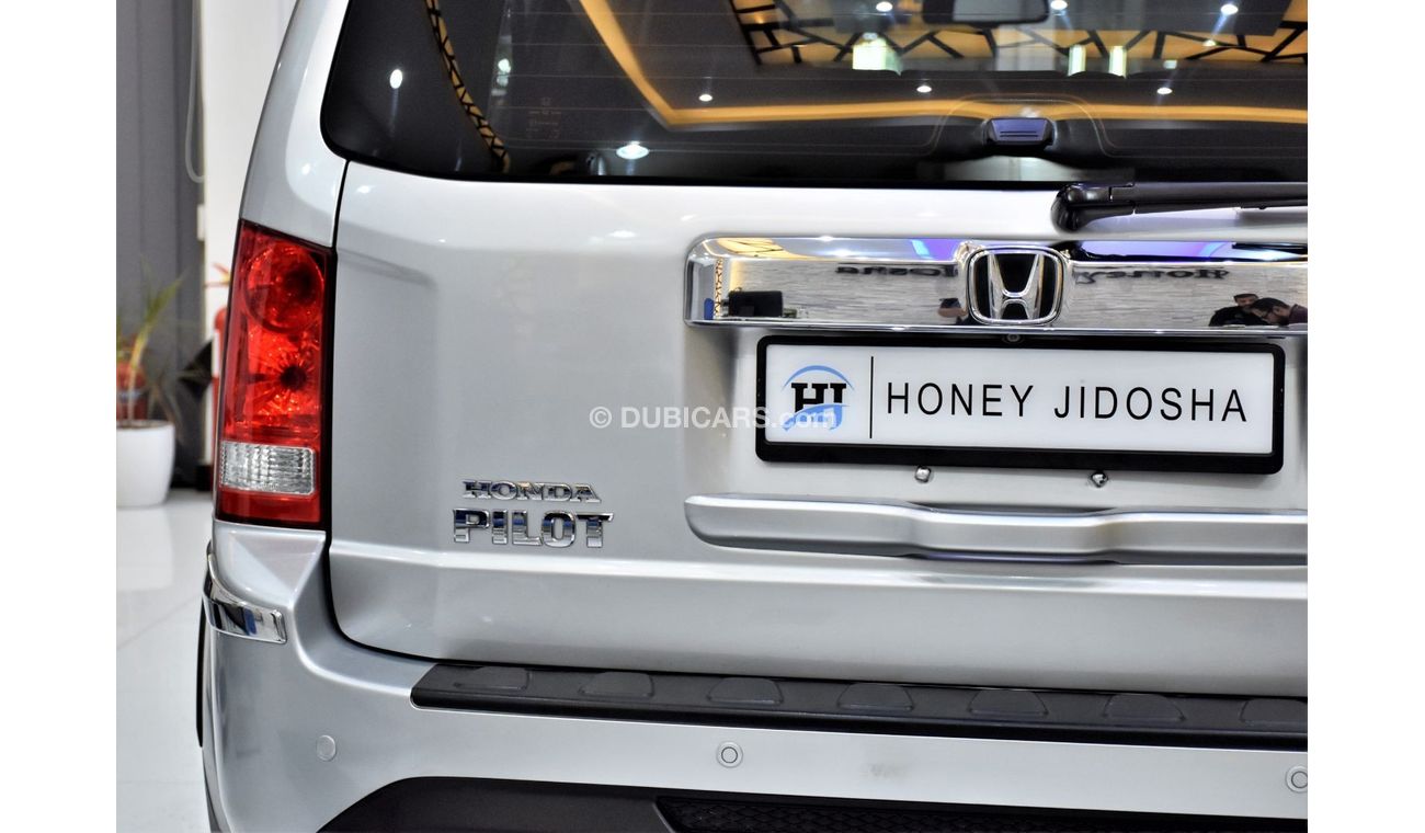 هوندا بايلوت