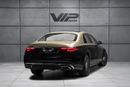 مرسيدس مايباخ S580 مايباخ • Contact Information: - Phone Number:  (English, Arabic, ) - Location: City Walk, Next to Mazaya Sh