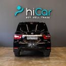 Nissan Patrol AED 3,449 P.M • 0% Downpayment •  Nissan Patrol SE Titanium • Agency Warranty