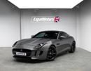 Jaguar F-TYPE STANDARD