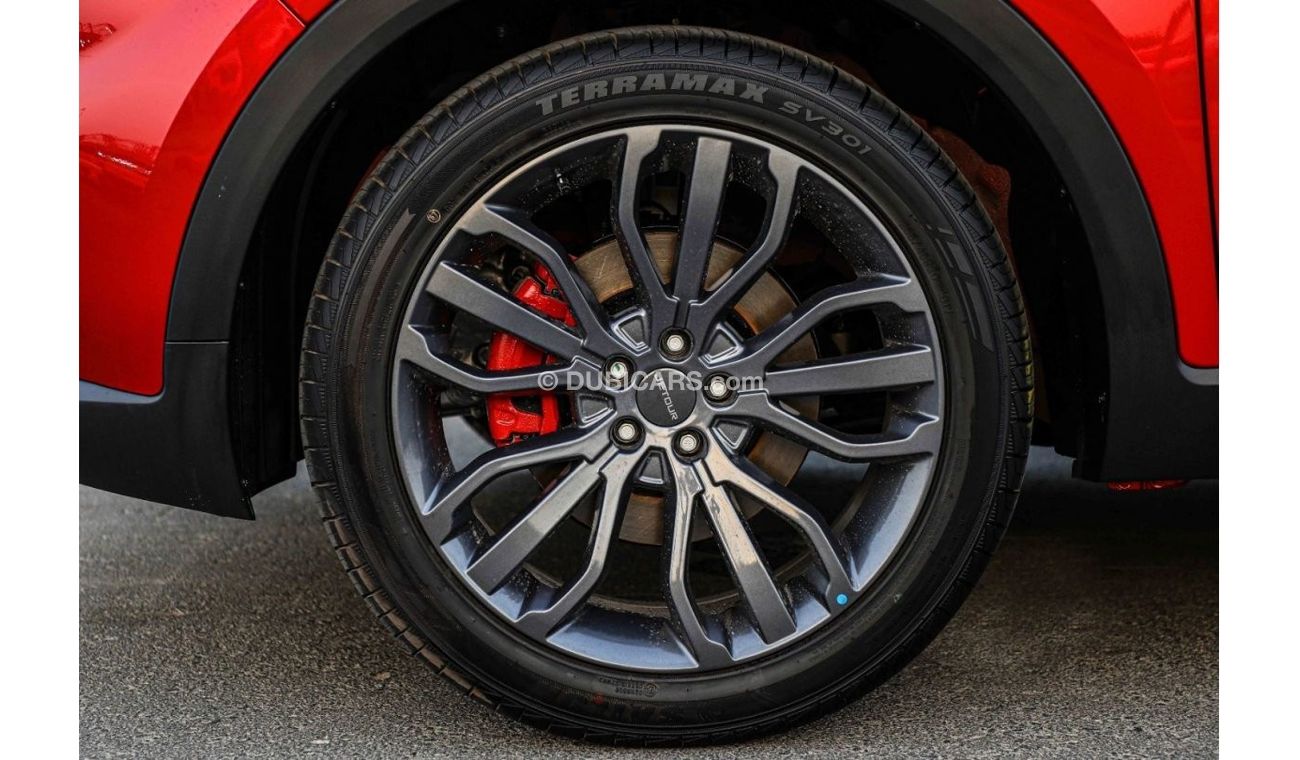 Jetour X70 2023 Jetour X70s 1.5L Turbo | Budget 7 Seat SUV