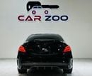 مرسيدس بنز C 63 S