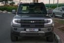 بي واي دي ليوبارد 5 2026 BYD Formula Leopard 5 Yun Nian Laser Qian Kun Gray 0Km