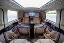 مرسيدس بنز V 300 Senzati® Jet Class® Oryx Edition® 6 Seat Silk Beige Leather