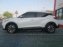 نيسان كيكس Nissan Kicks 2020 Full Options,360 Camera, Rear View Camera, Single hand