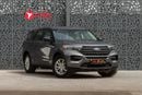 فورد إكسبلورر Base 100A 3.3L RWD