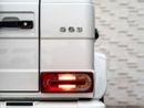 مرسيدس بنز G 63 AMG STD First Edition 5.5L