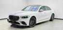 Mercedes Benz S500 2024 Mercedes-Benz S500 4MATIC, 5 Year Mercedes Warranty + Service Contract, GCC