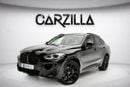 BMW X4 xDrive 30i M Sport 2.0L  l AED 3,133 P.M. l 0% Down Payment l xDrive30i M Sport l AGMC