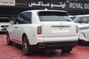 Rolls-Royce Cullinan V12, GCC