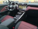 أم جي ZS LUX موديل 2025 محرك 1.5 تيربو كاملة المواصفات خليجية  ZSإم جي